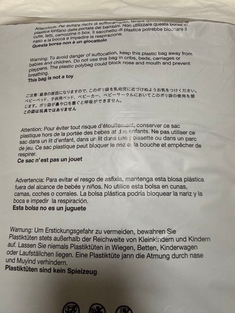 The Ennoy Professional ブラック コーチジャケットM