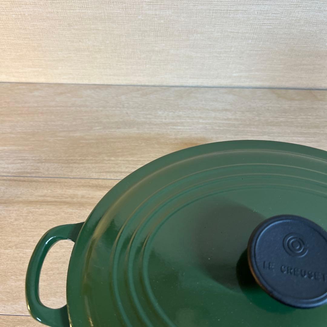 ルクルーゼ　ココットオーバル　27cm モスグリーン　グリーン　両手鍋　鍋