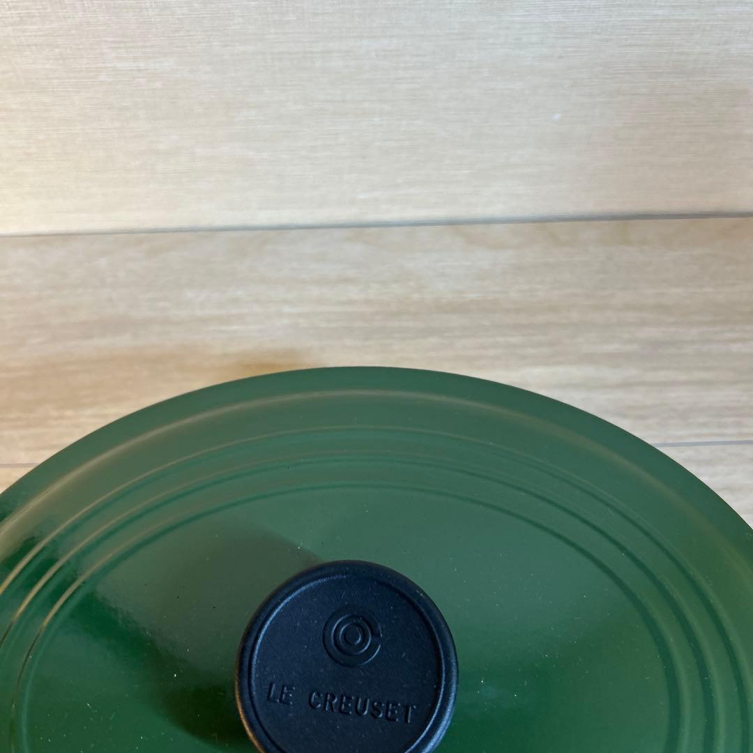 ルクルーゼ　ココットオーバル　27cm モスグリーン　グリーン　両手鍋　鍋
