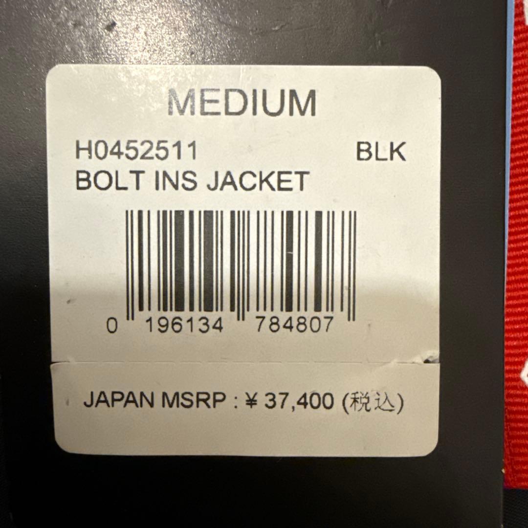 VOLCOMボルコム スノーボード ウェア