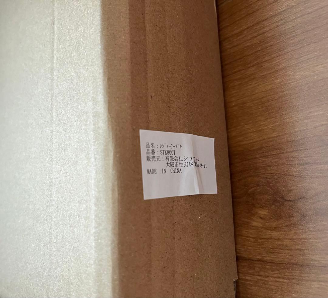 【新品/未開封】　ドームテントセット　値下げしました