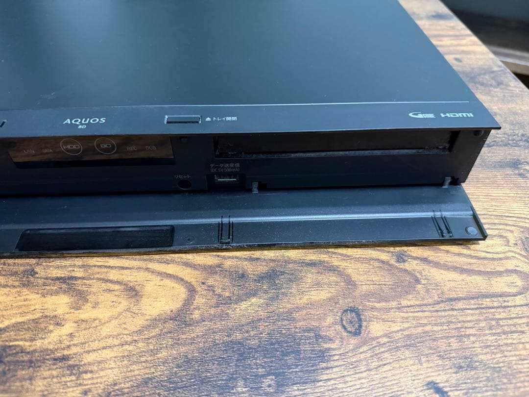 シャープ ブルーレイディスクレコーダーBD-UT2200 2018 Fe2019