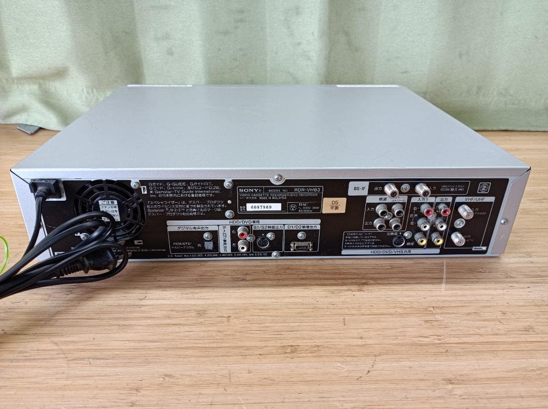 都《VNABB》SONY　RDR-VH83　VHS　HDD　DVDレコーダー