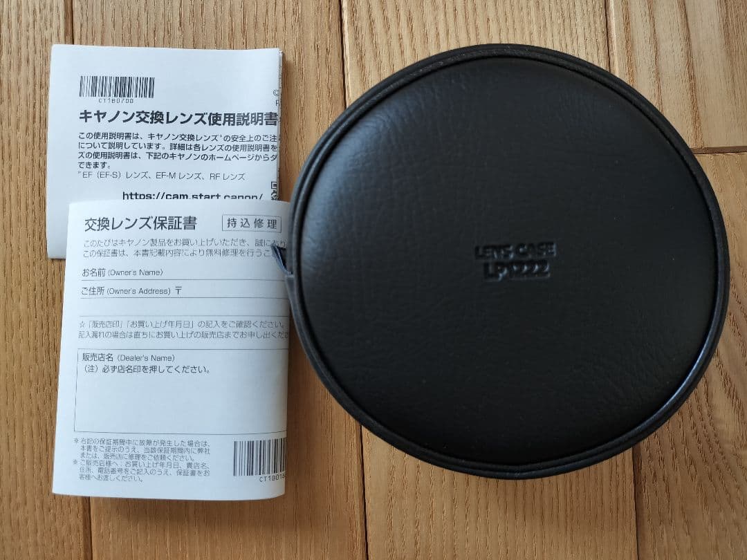 Canon RF 100mm F2.8 L MACRO & zetaフィルター