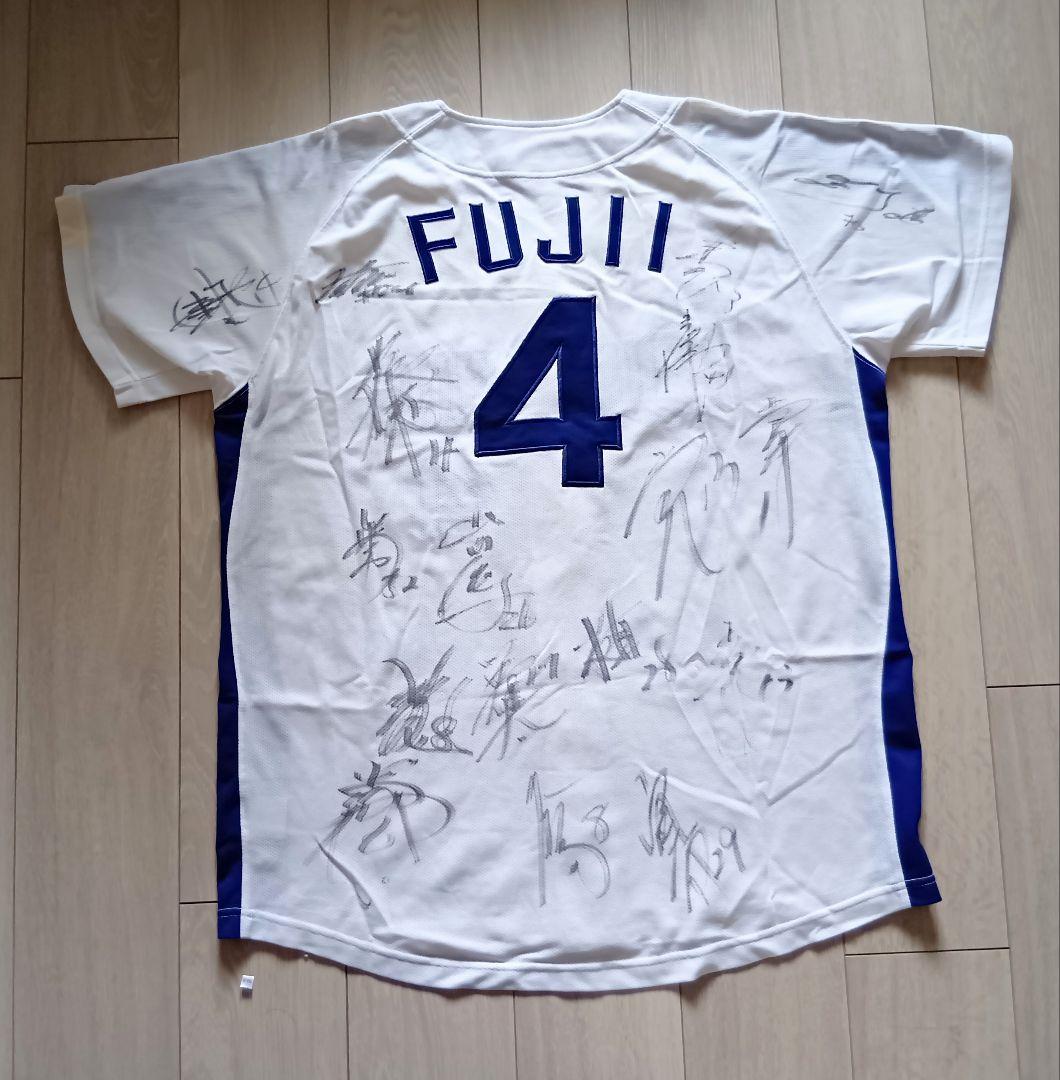 【24選手サイン】中日　ドラゴンズ　藤井　ホーム　ユニフォーム　ミズノ　O-XO