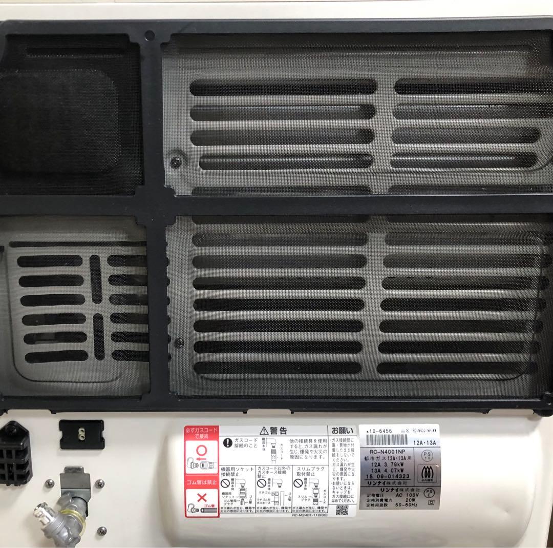 都市ガス リンナイ ガスファンヒーター RC-N4001NP Rinnai