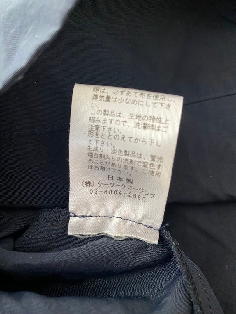 美品　yori ネイビー フラットカラーティアードブラウス　紺　ヨリ