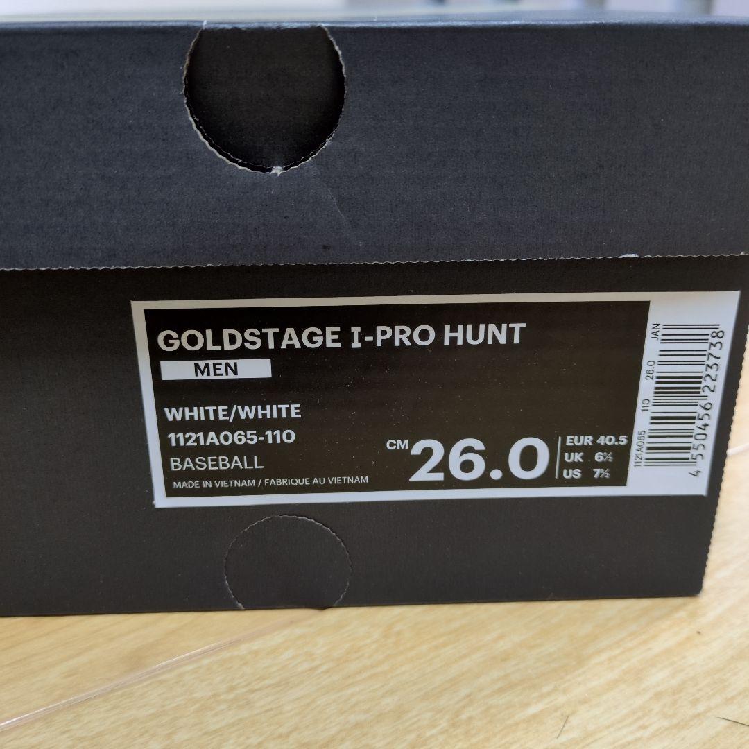 アシックス　GOLDSTAGE I-PRO HUNT　26.0