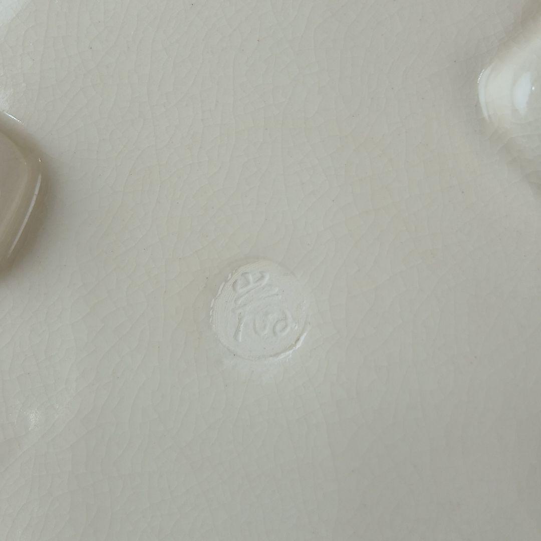 【美品】片口水次 茶道具 京焼 渦絵 山川巌 陶器製