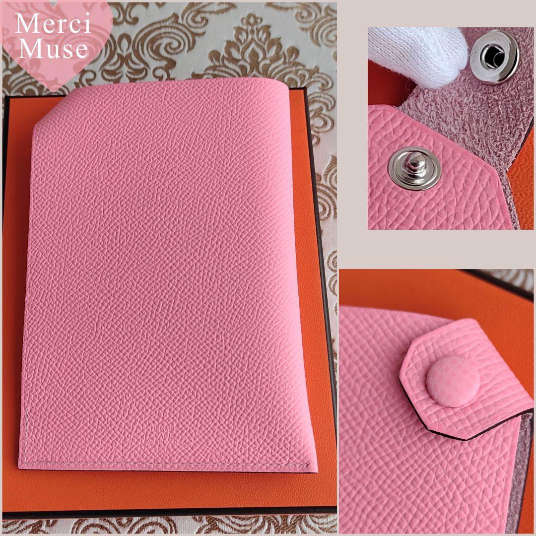 ❤未使用品❤エルメス ターマックPM ローズコンフェ パスポート 母子手帳 W刻