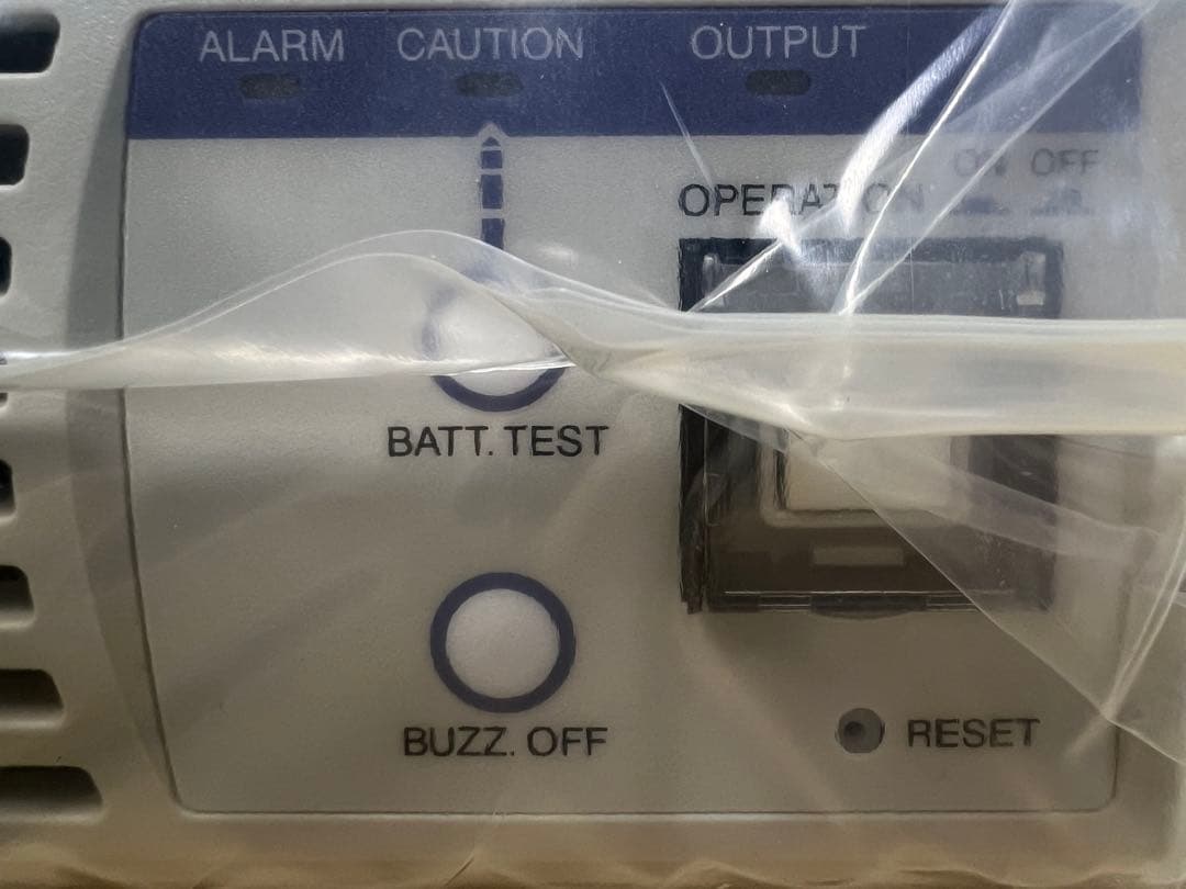 UPS310HS YEUP-031SA ユタカ電機製作所 常時インバータ給電方式