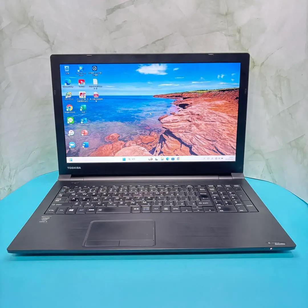 【在庫処分SALE‼】Office付！東芝i5ノートPC★バッテリー◎爆速SSD