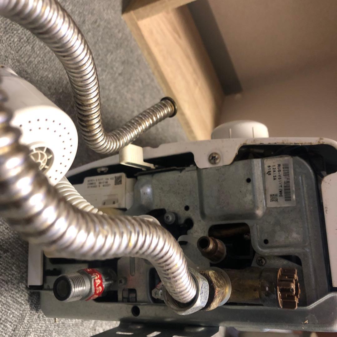 リンナイ 湯沸かし器 RUS-V51YT (WH) 都市ガス