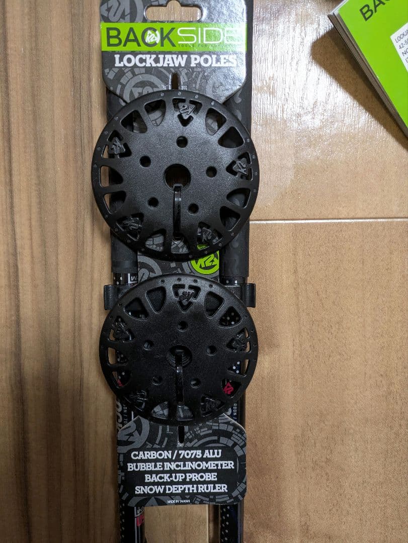 K2 LOCKJAW POLES バックカントリースキー用 スキーポール