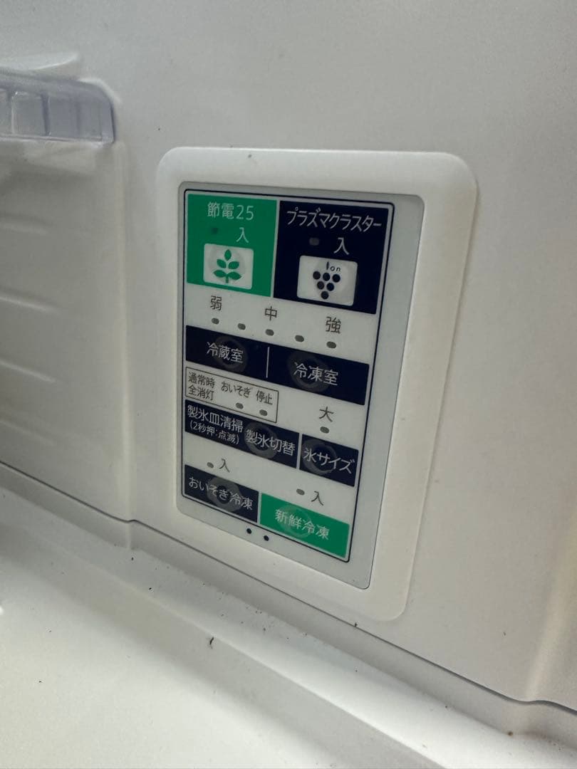 ホワイト冷蔵庫 冷凍庫付き　SJ-W411E-N