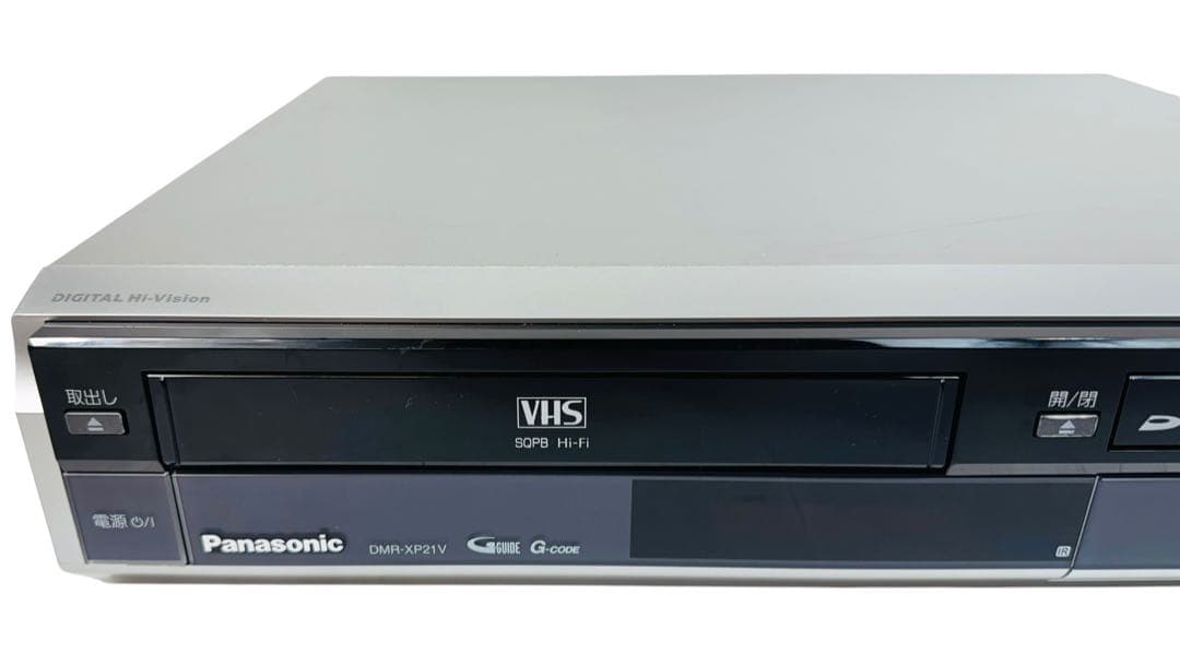 Panasonic HDD搭載 VHS一体型DVDレコーダー DMR-XP21V