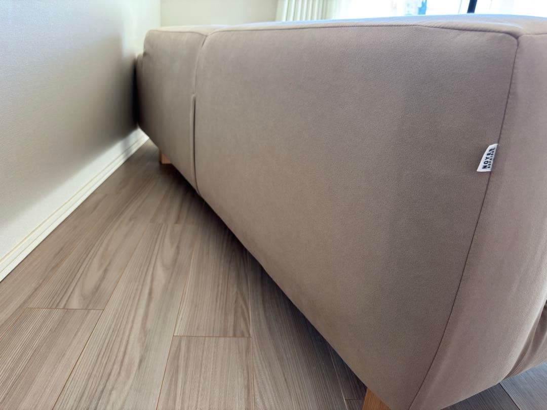 NOYES Decibel C4ワイド3人掛け片肘 ソファー　肘掛け付き