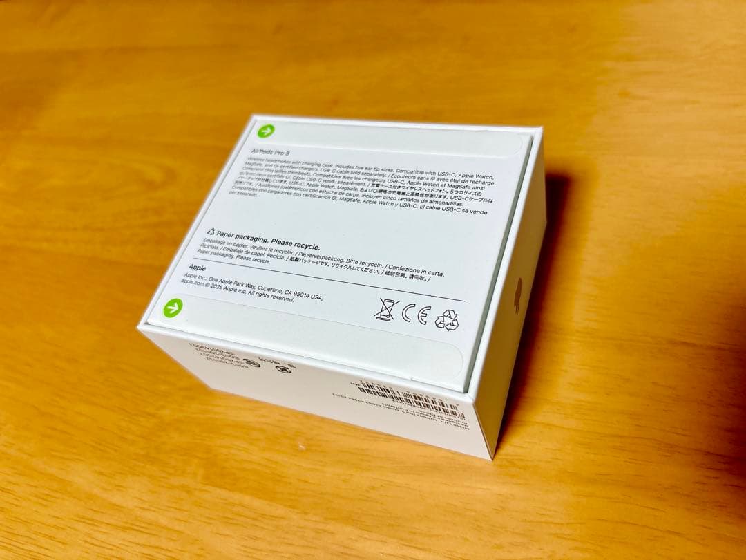 Apple AirPods Pro 3 未使用・未開封