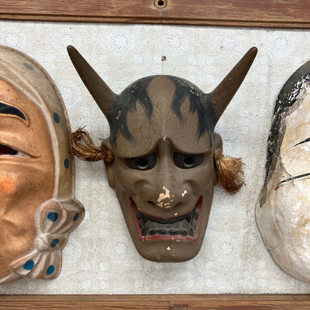 昭和レトロ ヴィンテージ お面 能面 ひょっとこ お福 般若 額付き 額装