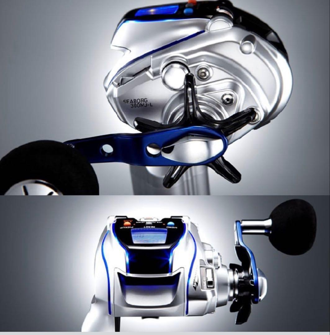 5時間使用の超美品　SEABORG 300MJ-Ｌ　電動リール シルバー/ブルー
