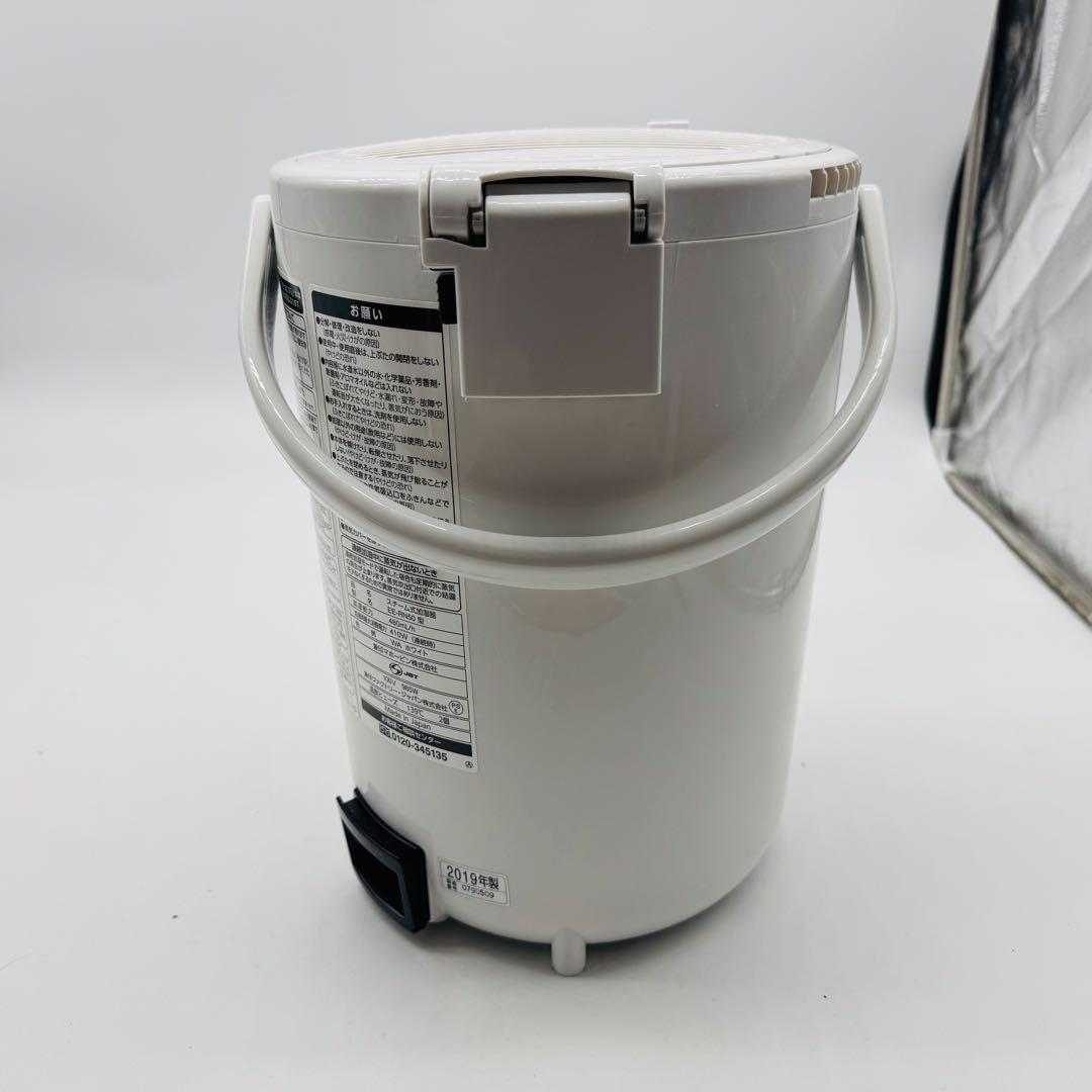 【送料無料】象印 スチーム式加湿器 EE-RN50 2019年製
