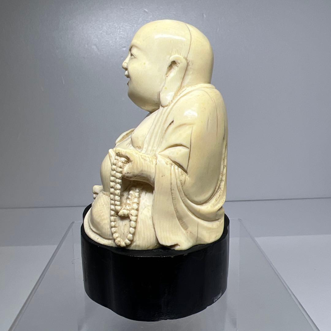 極上　布袋　339g 高さ12㎝　東K8-0131①