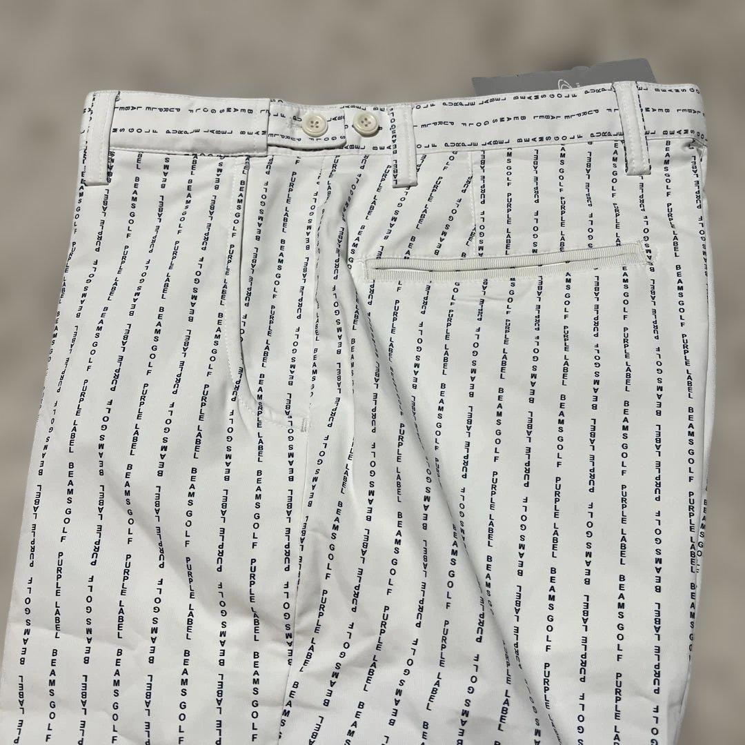 ビームスゴルフ/パープルレーベル/ストレッチ/ロゴストライプパンツ