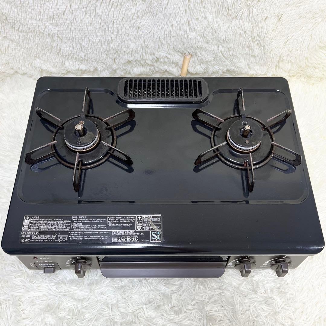 パロマ ガステーブル 2019年製 IC-S37DX-L 都市ガス用 左強火力