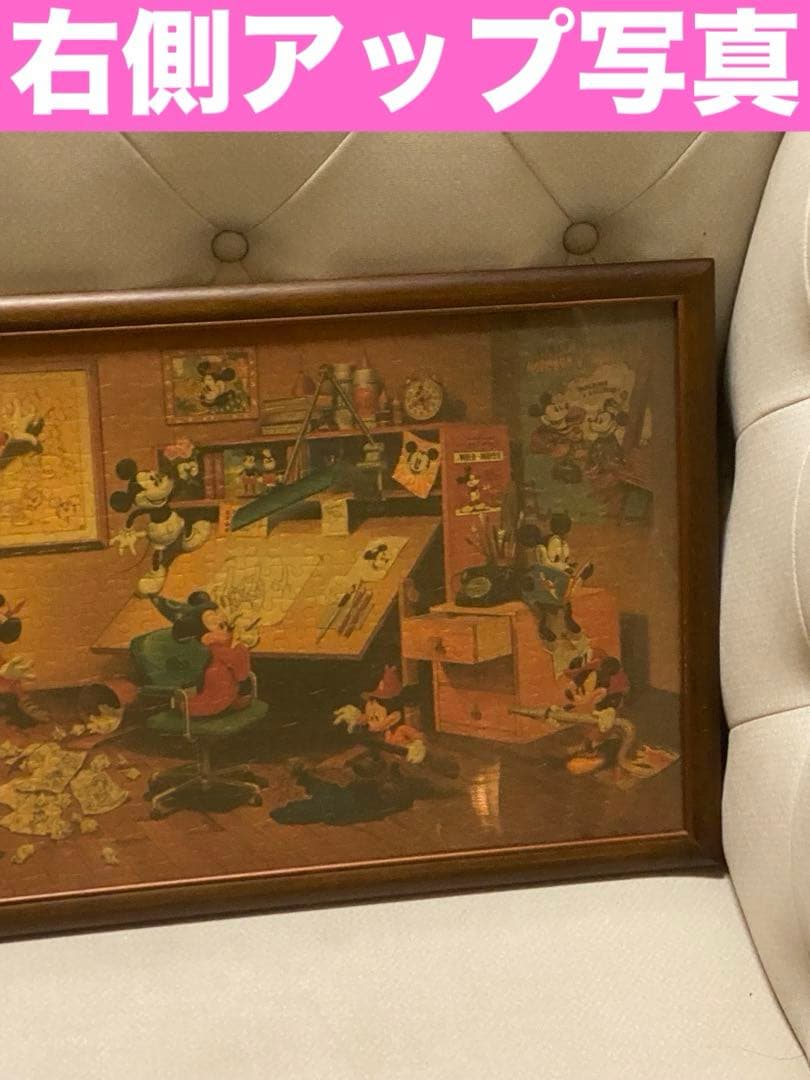 廃盤品♦️ディズニー♦️横型 パズル お洒落なセピアカラー♦️ミッキーいっぱい♦️送料込