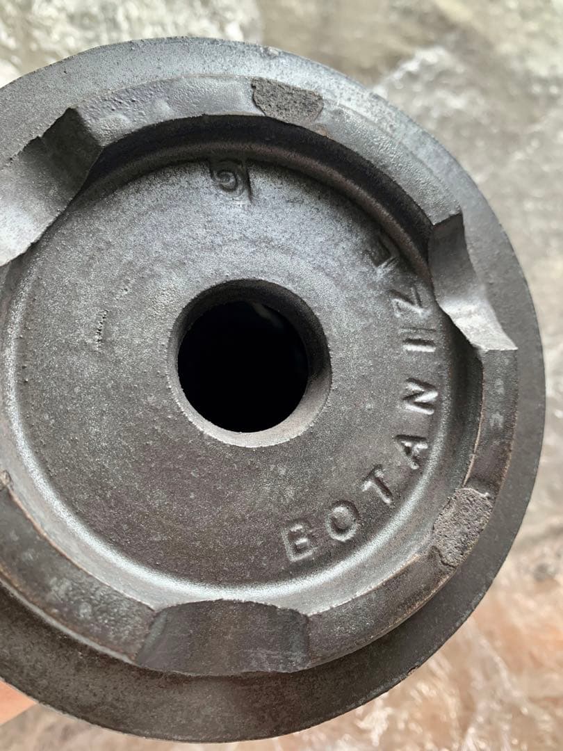 Goujin Botanize コラボ 豪人 大鉢 Lサイズ【新品未使用】希少