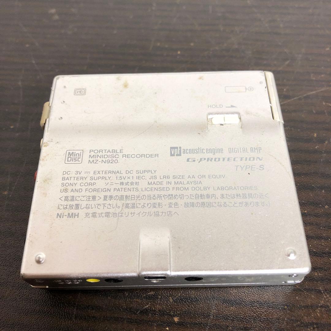 SONY MDウォークマン NetMD MZ-N920