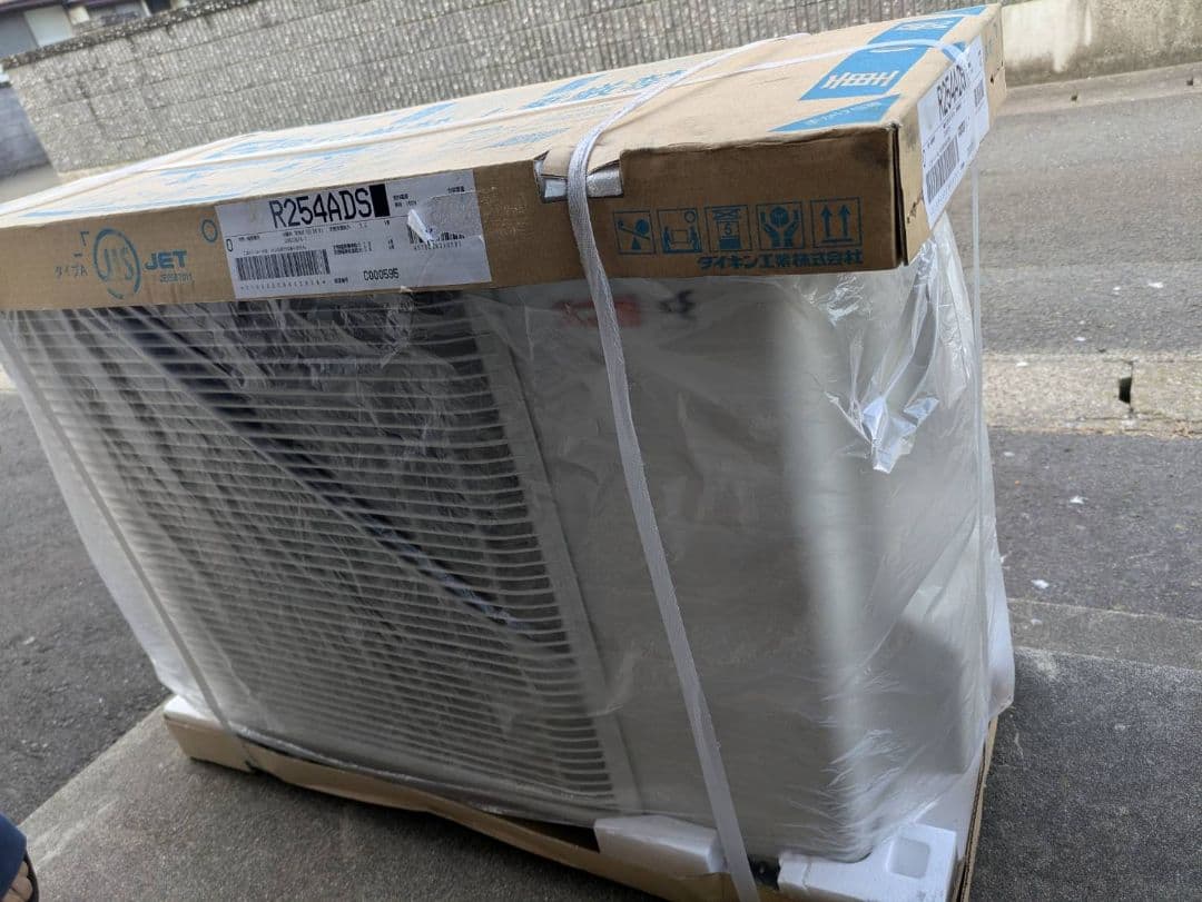 試運転のみ　2024年製　ダイキン室外機のみ　R254ADS　エアコン