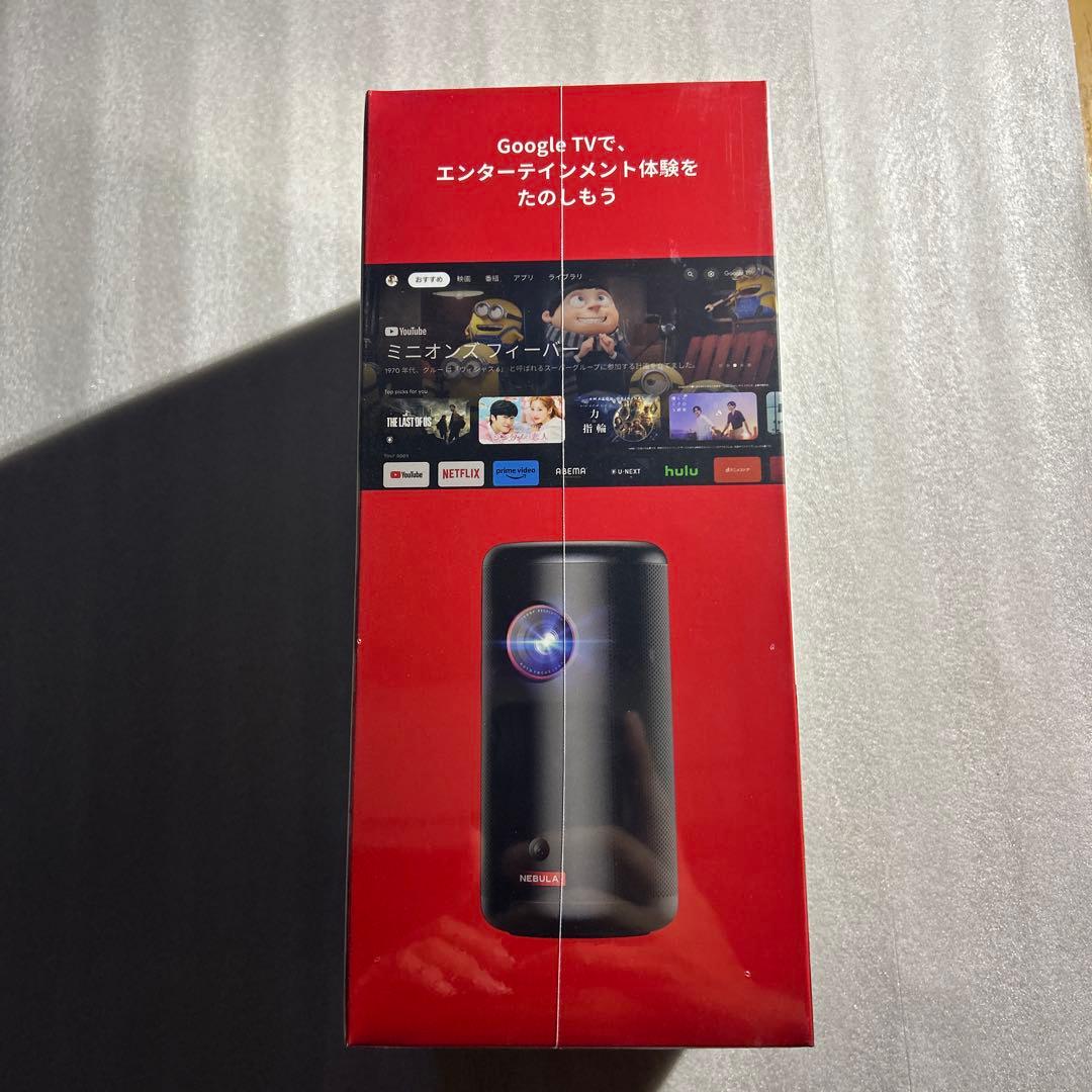 プロジェクター Anker NebuIa Capsule 3