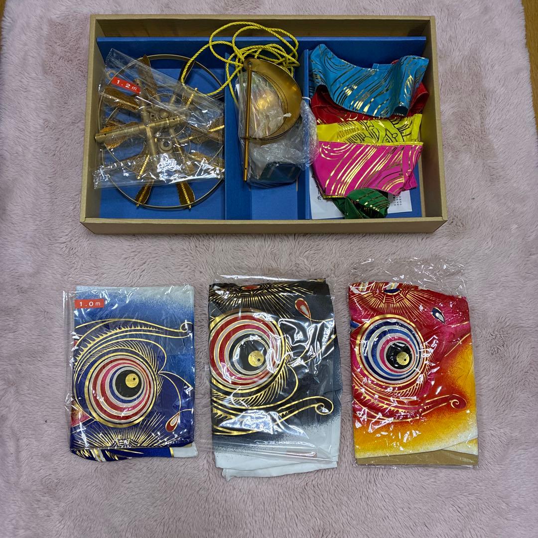 こいのぼり 旭鯉 鯉のぼり ベランダ用 バルコニーセット 五色吹流し