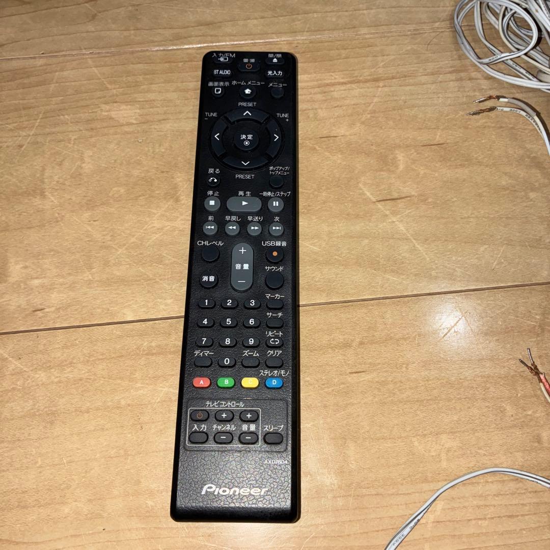 完動品 パイオニア サラウンドスピーカー pioneer XV-BD707