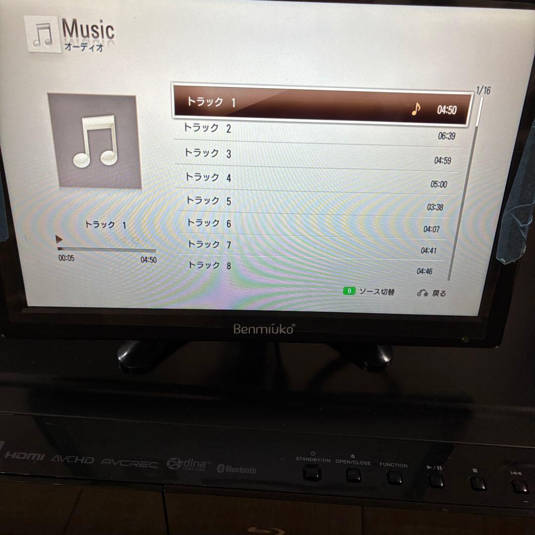 完動品 パイオニア サラウンドスピーカー pioneer XV-BD707