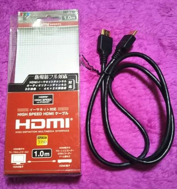 Panasonic DMR-BWT620-K ブルーレイディスクレコーダー