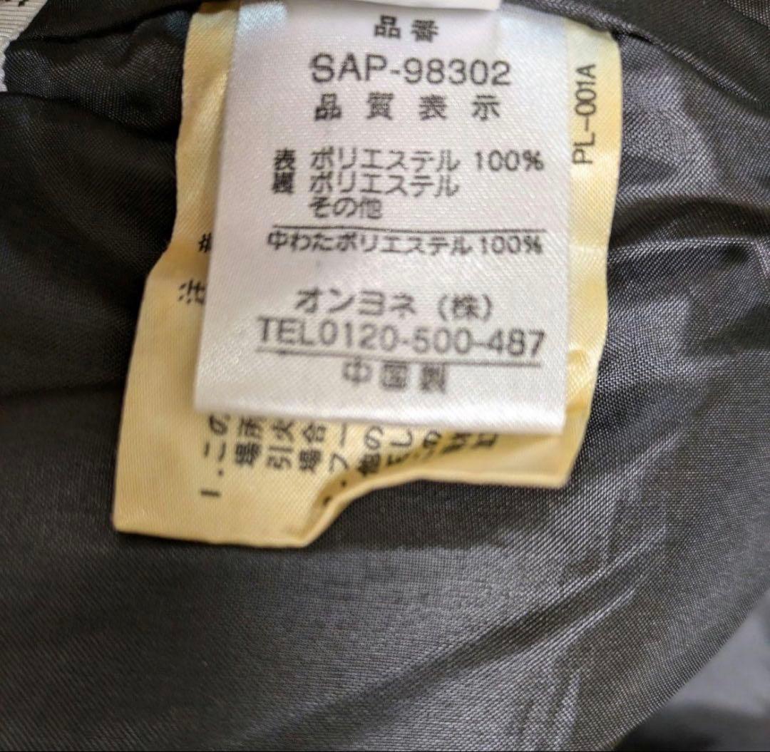 SALOMON スノーウェア 上下 メンズL カーキ オールドサロモン