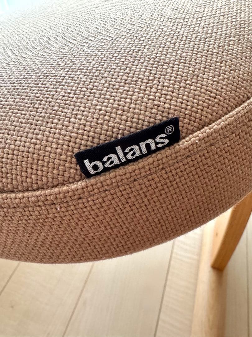 は*☆様 バランスラボ バランスイージー ベージュ ショートフレーム 中古美品