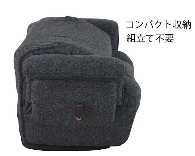 リクライニング回転高座椅子 ブラック系 回転座椅子リライニングチェア（294）