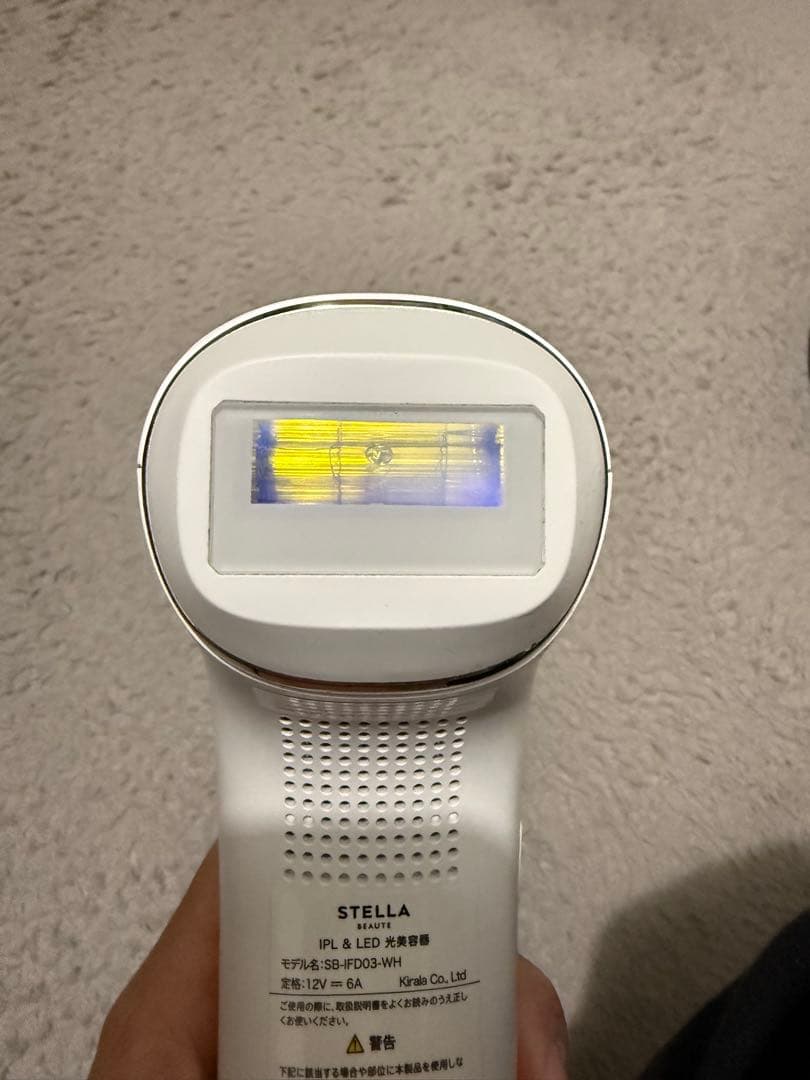 STELLA BEAUTE（ステラボーテ）IPL光美容器