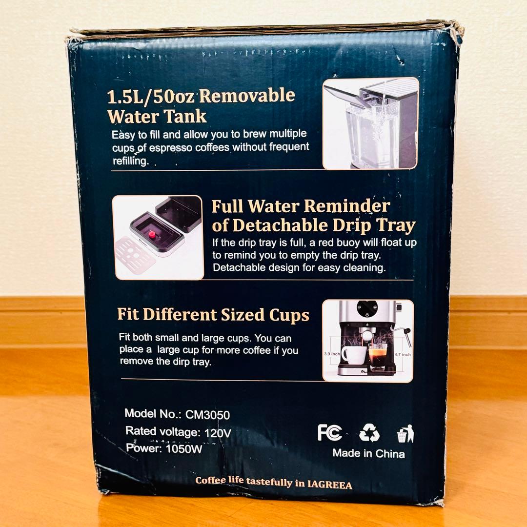 IAGREEA エスプレッソマシン コーヒーマシン