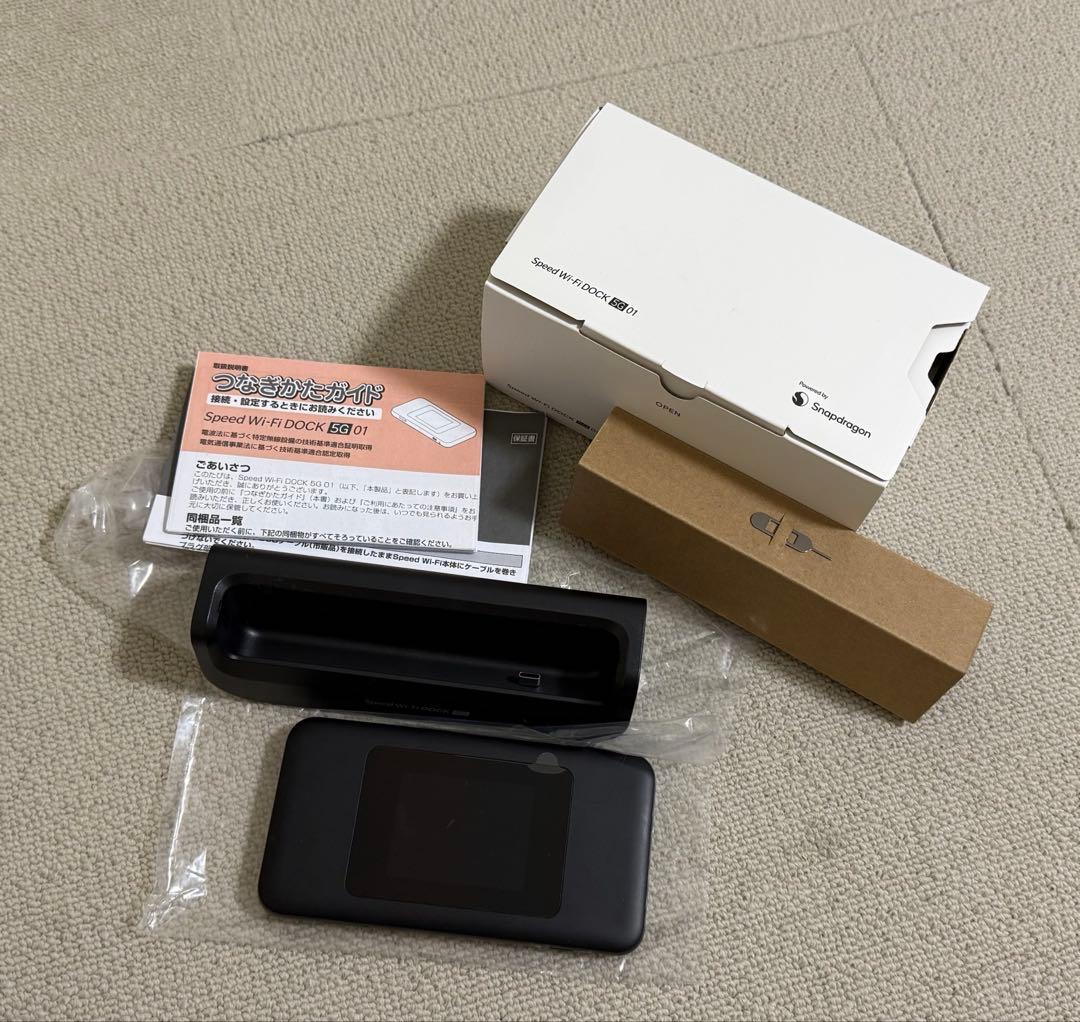 SPEED Wi-Fi DOCK5G 01セット