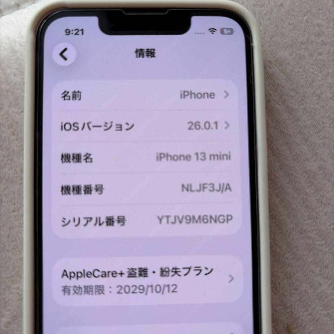 HenryAppleCareiphone13 mini 128GBピンク