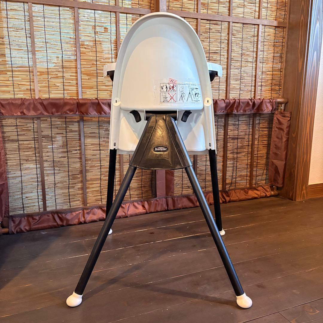 BABY BJORN ベビービョルン ベビーチェア 子供椅子 ハーネスあり