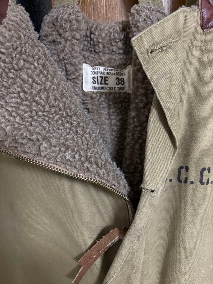 アンクラウド ブルコ bluco デッキパンツ　38 バイク