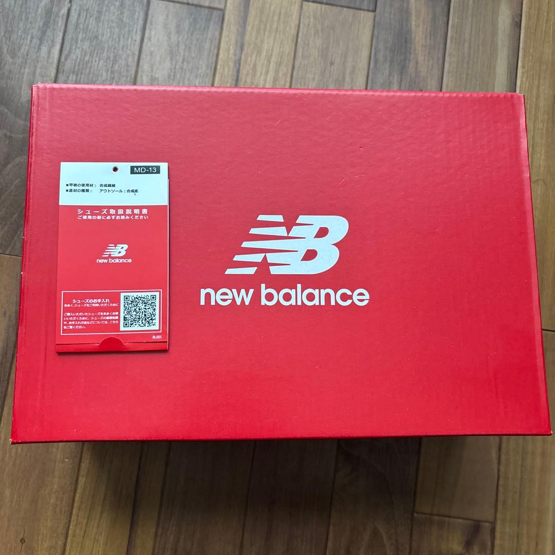 ニューバランスsd-x 24.5cm