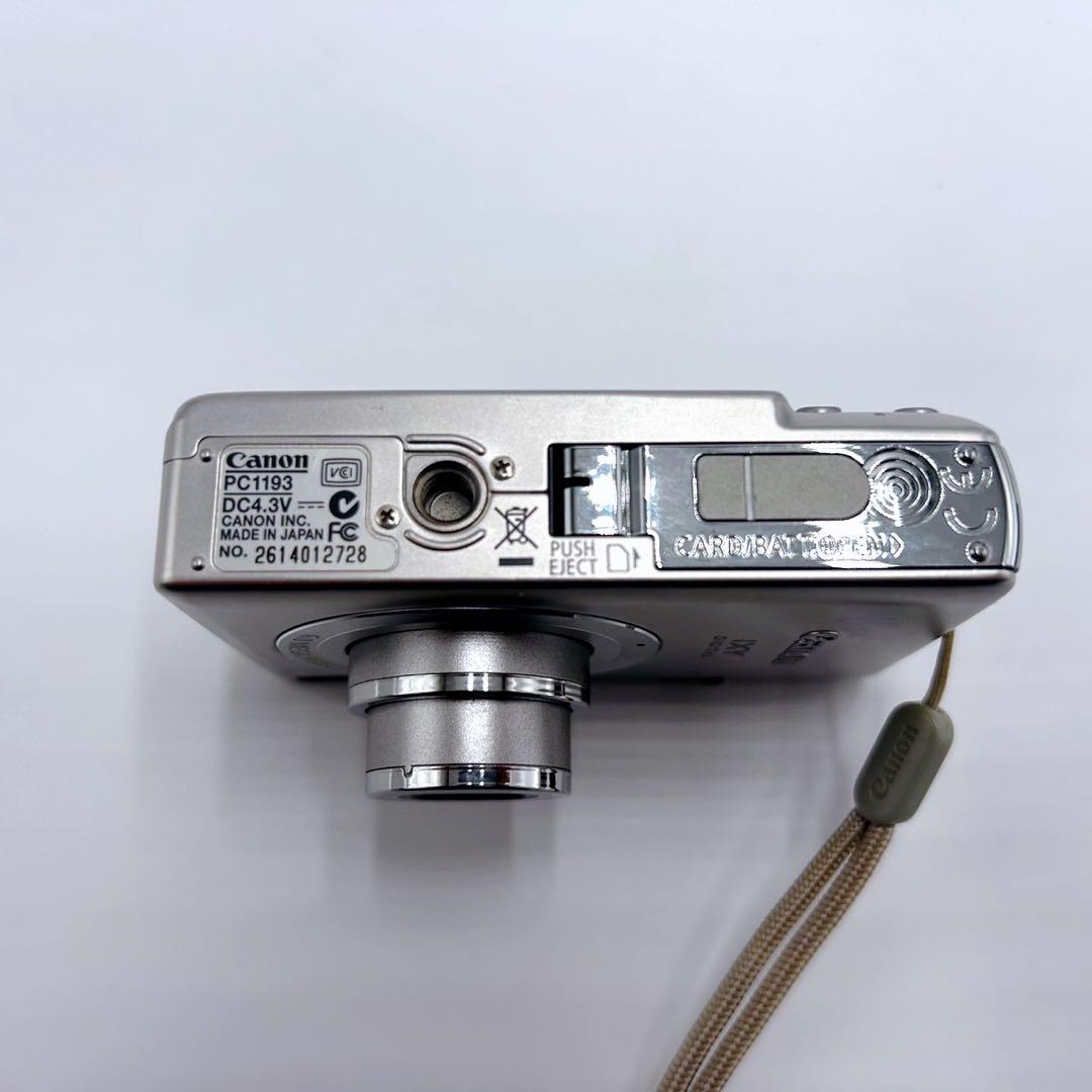 Canon IXY DIGITAL 70 シルバー コンパクトデジタルカメラ