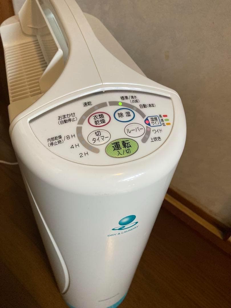 SNOOPY꙳★*゜専用　CORONA CD-KS6320-GS 除湿機