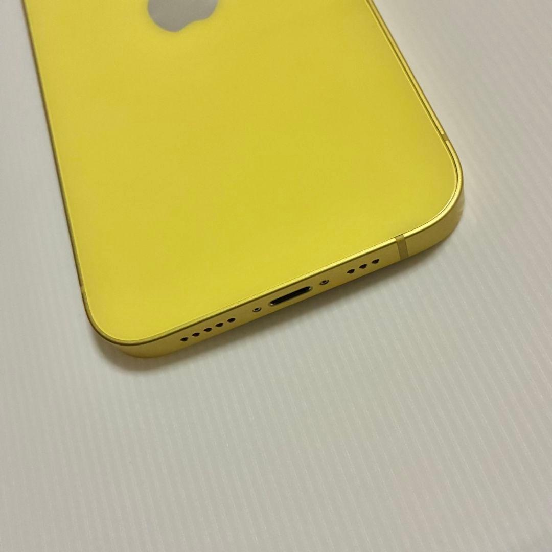 8日までセール中！Apple iPhone14 イエロー 128gb 本体